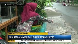 Aksi Pencurian Sepeda Motor Oleh Seorang Wanita - SSI