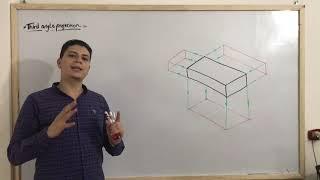 First angle projection part 1 | الاسقاط العمودى الجزء الاول  ( رسم الثلاث مساقط من الايزومترك)