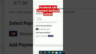 facebook payment method disabled 2022 #facebookpayment  #shorts