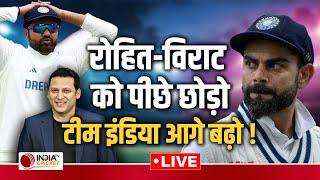  IND vs AUS 3rd Test Day 4 Highlights: Rohit Sharma और Virat Kohli पर सवाल, Draw की तरफ Gabba Test