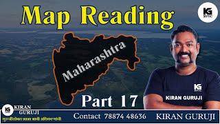 Lecture 19| महाराष्ट्रातील प्रमुख नद्यांची खोरी (TAPI RIVER) | Map Reading | Kiran Guruji MPSC