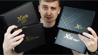 Сравнение ТВ боксов X96 MATE, X96Q MAX, X96 MAX+, X96M Какую андроид приставку выбрать?