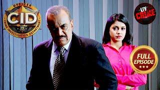 एक पौधे से Shreya और ACP ने लगाया Criminal का पता! | CID | सी.आई.डी. | Latest Episode | 5 Jan 2025