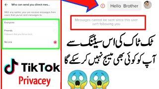 Tiktok Message Privacy Setting