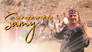 Samy - Avridh n taa [ Chant Traditionnelle Kabyle ]  سامي