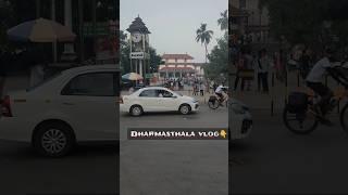 Dharmasthala Manjunatha Dharshana the Vibrant Experience | ಕನ್ನಡ Page 