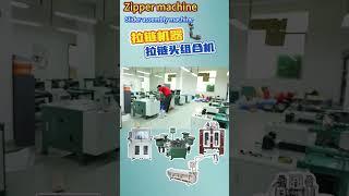 Zipper slider assembly machine - high efficiency, precise! #zippermachine#zippermachine