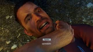 Far Cry 3 mission 1 ( NVIDIA GeForce 820M 2GB ) глава 1