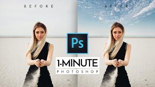 1-Minute Photoshop | How to Change Sky in Photoshop | Replace Sky Photoshop Tutorial
