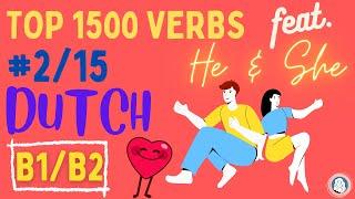 Learn Dutch 1500 verbs Pt. 1/15 feat. He & She