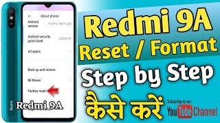 How to Reset Redmi 9A | Xiaomi Redmi 9A Reset Kaise Kare #hardreset
