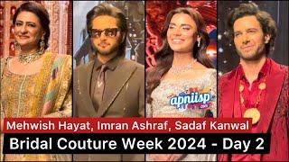 BCW 2024 - Imran Ashraf, Saba Hamid, Emmad Irfani, Mehwish Hayat, Sadaf Kanwal, Nazish Jahangir