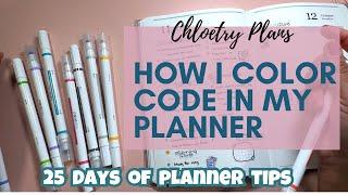 25 Days of Planner Tips | Day 12 | Use color coding to get things done!