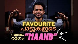 Maand Raga - Greatest songs | Raga Explorations ep#2 | Mervin Talks Music