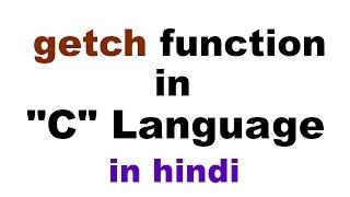 getch function in C