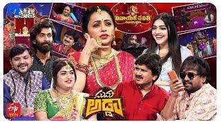 Suma Adda Latest Promo - 10th September 2024 - Rocket Raghava, Punch Prasad, Ashok, Venky, Ishwarya