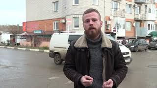 Родина с именем Ейск. Фильм 6 . Подземные ходы Ейска