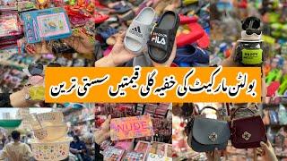 SECRET STREET Of Bolton Market Karachi-gadgets,makeup,stationery,toy,Clocks,watch,grocery Shopping