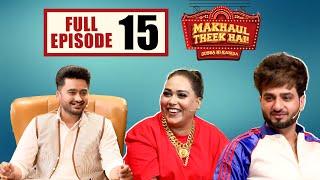 Makhaul Theek Hai  (Episode 15) | Afsana Khna & Saajz | New Punjabi Serial | Tabbar Hits TV Official