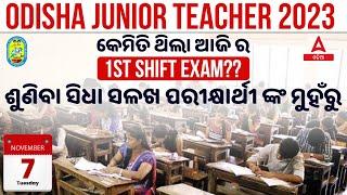 JT Question Paper ( 7th November 1st Shift ) | Direct Students Review