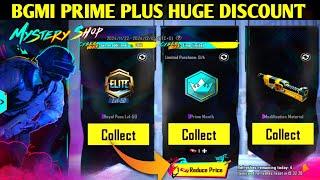 BGMI PRIME PLUS HUGE DISCOUNT TRICK | YOUTUBE REMOVED MY VIDEO