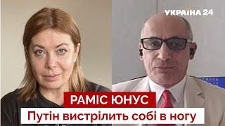 ЮНУС: праздник путина испортили, фатальная ошибка Кремля, США сделали ставку – Украина 24