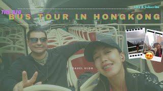 Hong Kong Trip || The Big bus tour || #couplegoals