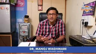 Dr. Manoj Waghmare