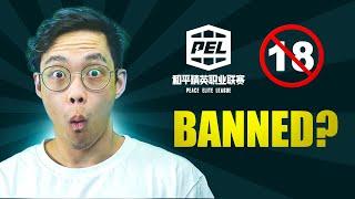 ️️ NEW CHINA LAW ️️ UNDER 18 PLAYERS BANNED IN CHINA - PEL