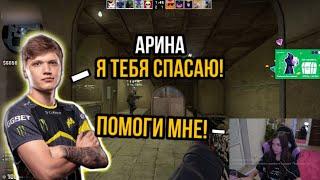 S1MPLE ИГРАЕТ ВМЕСТЕ С АРИНЯН ШОУ МАТЧ | СИМПЛ ПОДКАТЫВАЕТ К АРИНЯН | СИМПЛ УЧИТ АРИНЯН ТАКТИКАМ