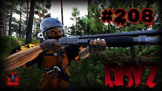 #208 Стрим в [2024] по игре DayZ 1.25    Переходите на !Твич