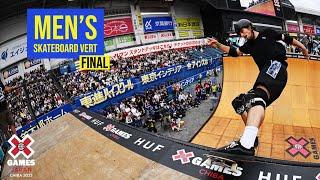 Skateboard Vert: FULL COMPETITION | X Games Japan 2023