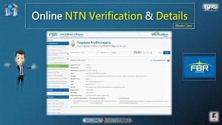 NTN Verification Online on FBR | Online NTN Inquiry | Why we Verify NTN | Check Taxpayer NTN Details