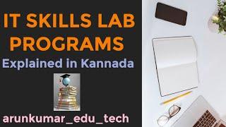 IT SKILLS LAB Programs | Kannada | Diploma | it skills lab manual (20cs01p)