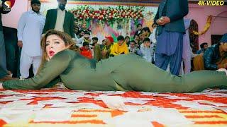 Dil Bolda Lak Dolda, Chahat Bloch Hits Mujra Dance Performance 2022