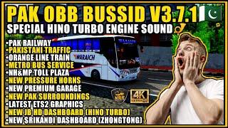 Wow!!!! Pakistani OBB 3.7.1 || Bus Simulator Indonesia Obb || NRR