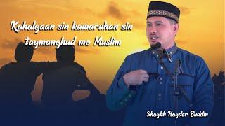 KAHALGAAN SIN KAMARUHAN SIN TAYMANGHUD MU MUSLIM