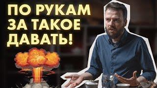 10 Глупых Вопросов: что бесит ЧАЙНОГО МАСТЕРА? Медитация, галлюциногенный чай, штырящий пуэр