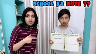 SCHOOL KA NOTE | School Life Vlog | Short Hindi Family Movie | Aayu and Pihu Show