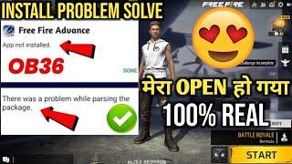 Free Fire Advance Server Not Installed Problem | Free Fire Advance Server Not Opening