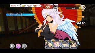 Senran Kagura New Link Mugen Kumite 1st - 04 Area 2-1 VS Shiki