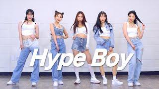 NewJeans 뉴진스 - 'Hype Boy' / Kpop Dance Cover / Full Mirror Mode