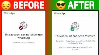 How to Solve This account can no longer use whatsapp |This account can no longer use whatsapp Solved