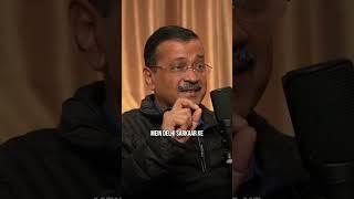 Donald Trump's WIFE went to DELHI GOVT. SCHOOL CLASSES  | Arvind Kejriwal @ArvindKejriwal