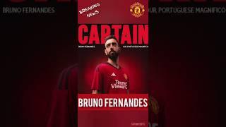  BRUNO CONFIRMED AS MAN UTD CAPTAIN  | EXCLUSIVE UPDATE ️ | Manchester United Transfer News