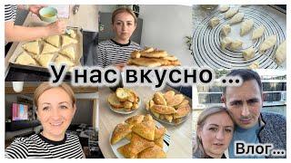 Вкусная самса из дрожжевого тесто ️пирожки ️ гренки по новому ️ прогноз погоды на все лето ️влог