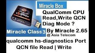 How To Read &Write  QCN File by Miracle Box | Unknown Baseband Repair Solution | Qualcomm Diag Mode