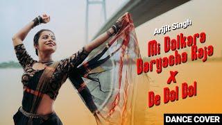 Jabo Na Jabo Na Fire Ar |Arijit Singh |Mi Dolkara Daryacha Raja| Way to dance with Riya| Riya Sarkar