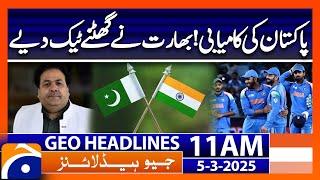 Pakistan's Big Achievement - NZ vs SA | Geo News 11 AM Headlines | 5 March 2025