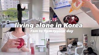 Tinggal Sendiri di Korea | VLOG hari kantor biasa dari jam 7 pagi sampai jam 9 malam | SunnyVlog산니